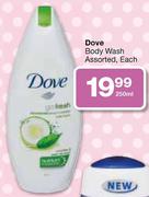 Dove Body Wash-250ml Each