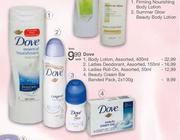 Dove Beauty Cream Bar Banded Pack- 2 x 100gm