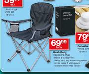 Bush Baby Captain's Chair Each