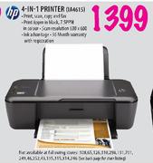 Hp 4-In-1 Printer (IA4615)