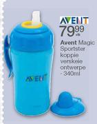 Avent Magic Sportser Koopie Verskeie Ontwerpe-340ml Elk