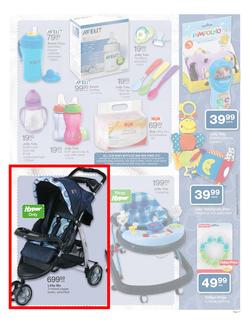Little me jogger pram checkers store