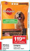Pedigree Dog Food Assorted-7kg/7.5kg/8kg Each