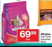 Whiskas Cat Food Assorted-2kg Each 