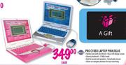 Glomail Pro Cyber Laptop Pink/Blue-Each