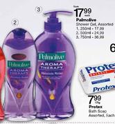 Palmolive Shower Gel Assorted-500ml Each