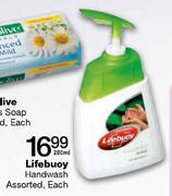 Lifebuoy Handwash Assorted-200ml Each