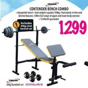 Trojan Contender Bench Combo