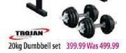 Trojan Dumbbell Set-20kg