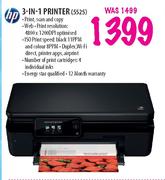 HP 3-in-1 Printer (5525)