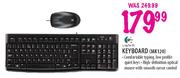 Logitech Keyboard (MK120)