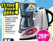 Russell Hobbs Stainless Steel Brushed Kettle or Steam and Spray Iron or Coffee Maker (RHCM-05)-each