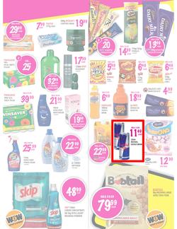 Game : Lichtenburg Grand Opening (26 Sep - 30 Sep), page 11