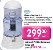 Mineral Water Pot (MP-01)