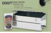 Cape Smoke Smoker Box