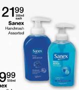 Sanex Handwash - 300ml Each