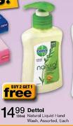 Dettol Natural Liquid Hand Wash - 150ml