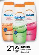 Savlon Body Wash - 400ml Each