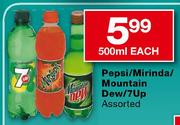Pepsi/Mirinda/Mountain Dew/7up Each