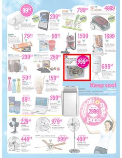 Game : Sunsational Deals (11 Oct - 14 Oct), page 11