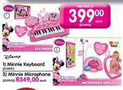 Disney Minnie Keyboard Each