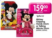 Disney Mickey Clapping Hands 25cm Or Talking Minnie 25cm Each