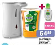 Dettol No-Touch Hand Wash Complete