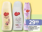 Imperial Leather Foam Bath-500ml Or Foamburst Assorted-200ml Each