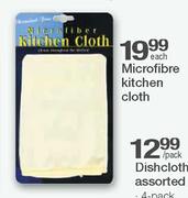 Microfibre Kitchen Cloth-Each
