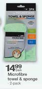 Microfibre Towel & Sponge-2 Pack