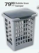Bubble Linen Hamper-Each
