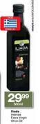 Iliada Intense Extra Virgin Olive Oil-500ml