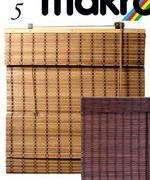 Finishing Touches African Woven Roll-Up Blind-570x1600mm Each