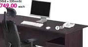Bedford Home Office Desk Suite(1x1200mmx800mm Desk)