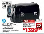 HP Video Camera (T200) 