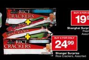 Shangai Surprize Rice Crackers Assorted-4's