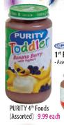 Purity 4th Foods Assorted-Each