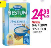 Nestle Nestum First Cereal-500g Each