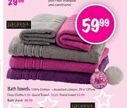 Glodina Bath Sheet