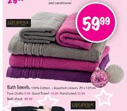 Glodina Hand Towel