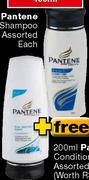 Pantene Shampoo-400ml