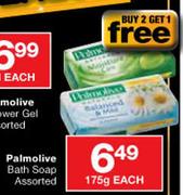 Palmolive Bath Soap-175g Each