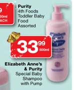 Elizabeth Anne's & Purity Special Baby Shampoo With Pump-500ml