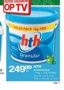 HTH Granular Value Pack-10kg + 1kg Free Each