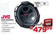 JVC Sub-Woofer (CS G1200)