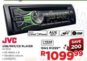 JVC USB/MP3/CD Player (KD-R536)