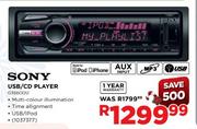 Sony USB/CD Player(GT6600U)