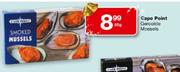 Cape Point Smoked Mussels-85g