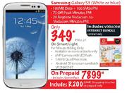 Samsung Galaxy S3(White Or Blue)