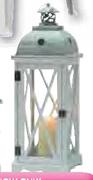 Terrace Leisure Provence Lanterns-60cm 